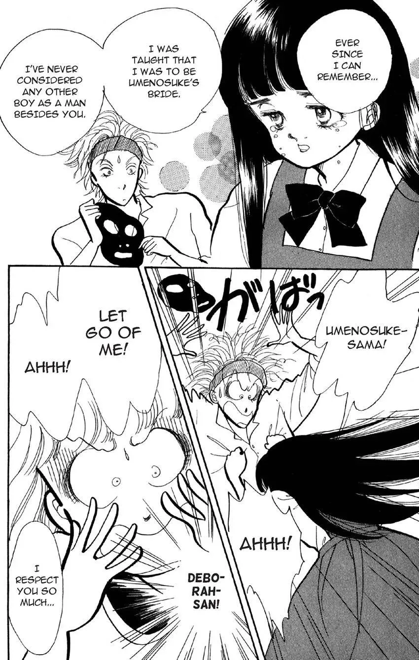 Deborah ga Rival Chapter 5 page 12 - 