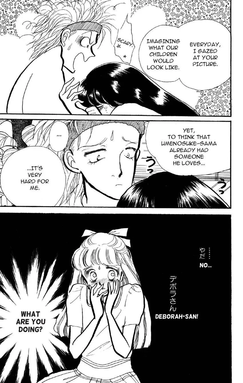 Deborah ga Rival Chapter 5 page 13 - 