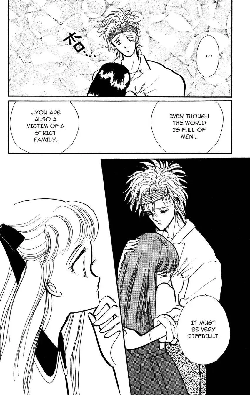Deborah ga Rival Chapter 5 page 14 - 