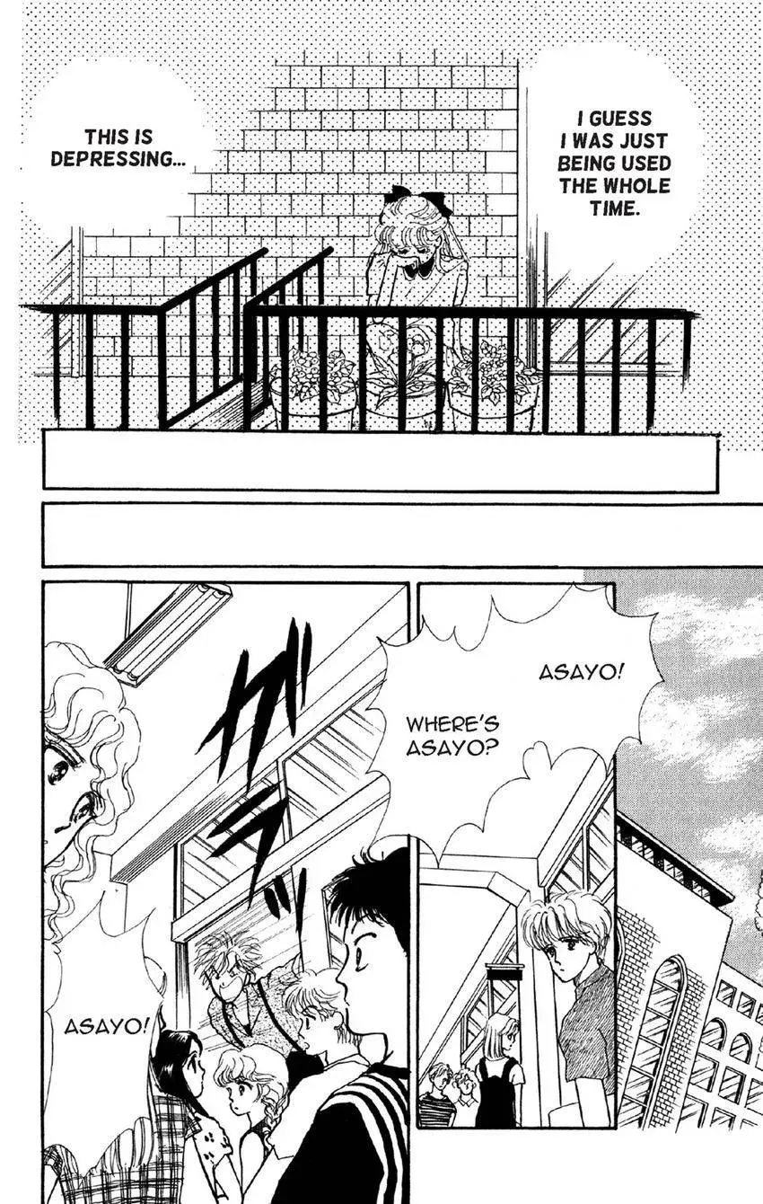Deborah ga Rival Chapter 5 page 16 - 