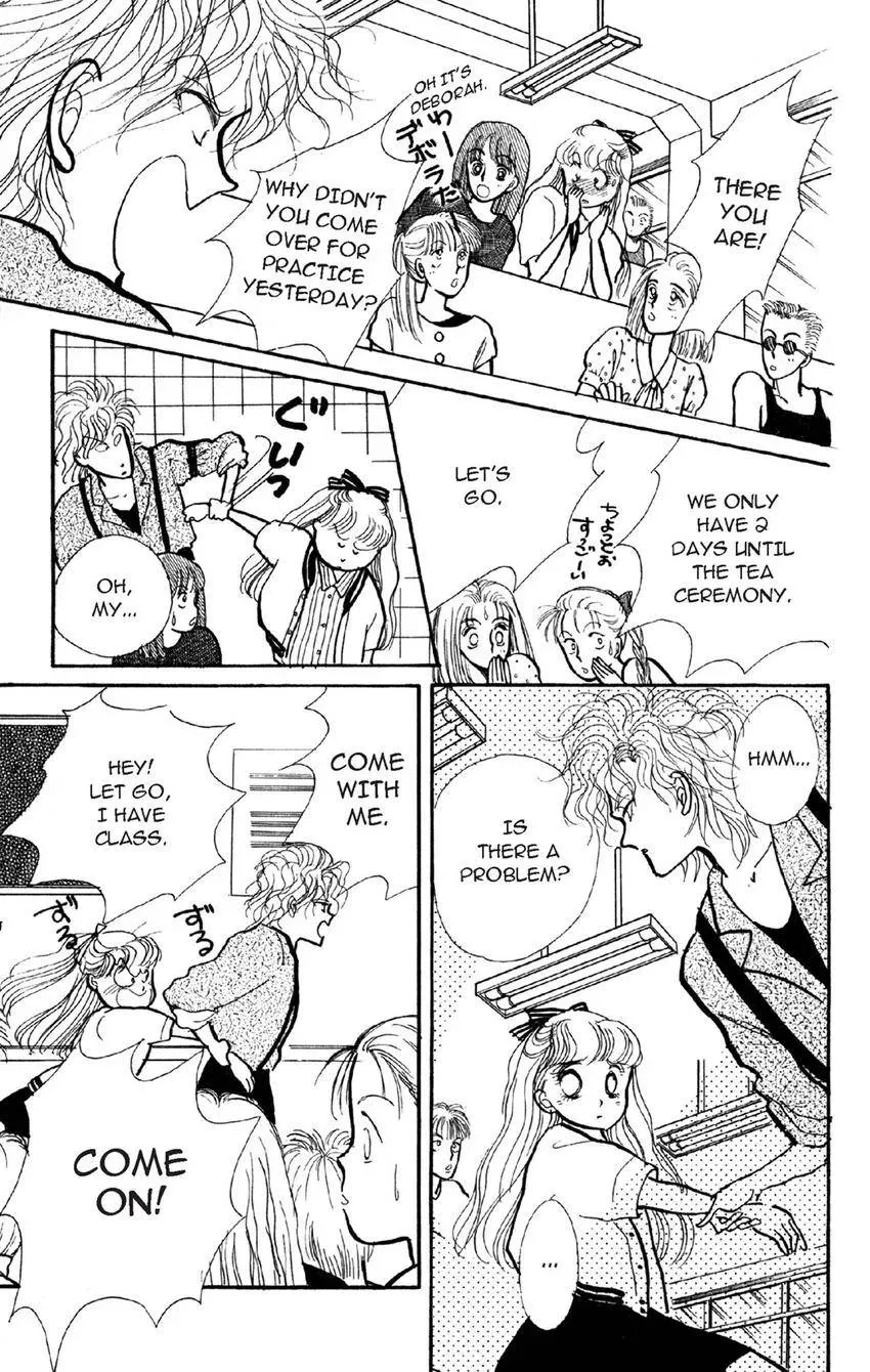 Deborah ga Rival Chapter 5 page 17 - 