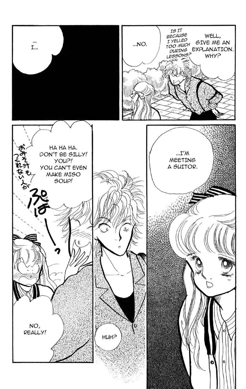 Deborah ga Rival Chapter 5 page 19 - 