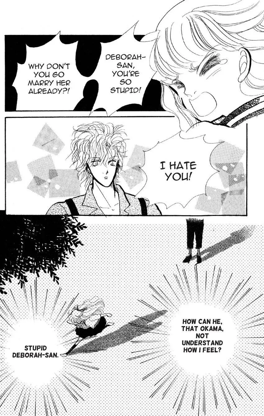 Deborah ga Rival Chapter 5 page 22 - 