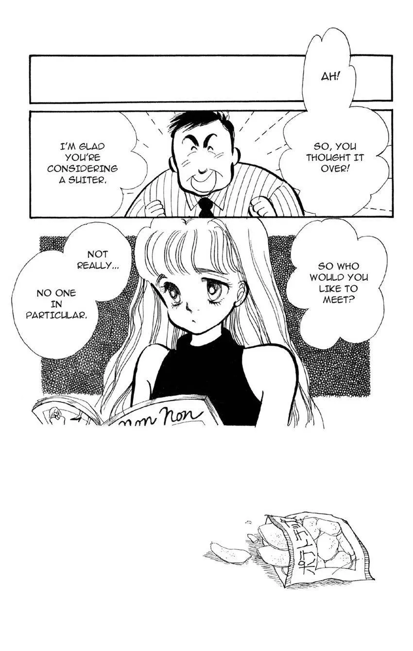 Deborah ga Rival Chapter 5 page 23 - 