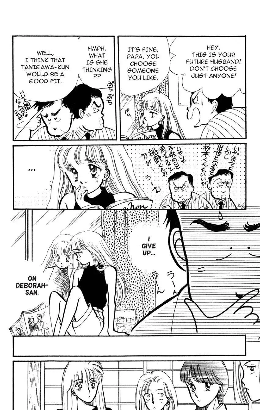 Deborah ga Rival Chapter 5 page 24 - 