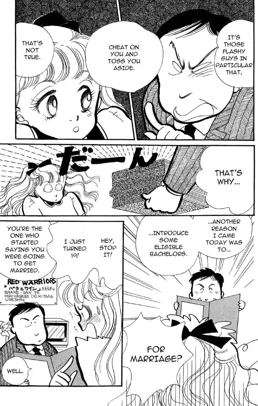 Deborah ga Rival Chapter 5 page 5 - 