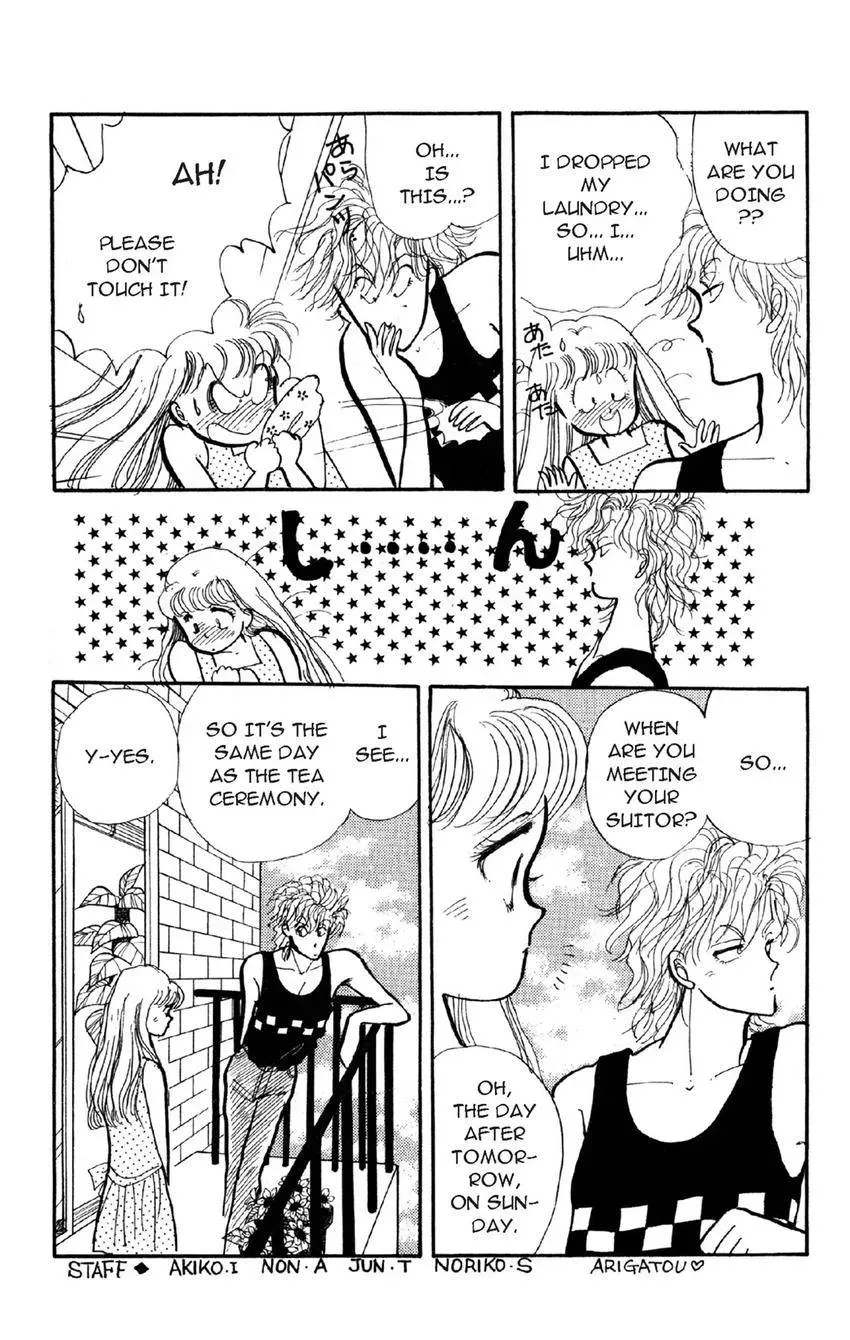 Deborah ga Rival Chapter 6 page 1 - 