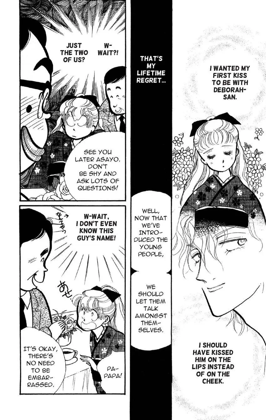 Deborah ga Rival Chapter 6 page 11 - 