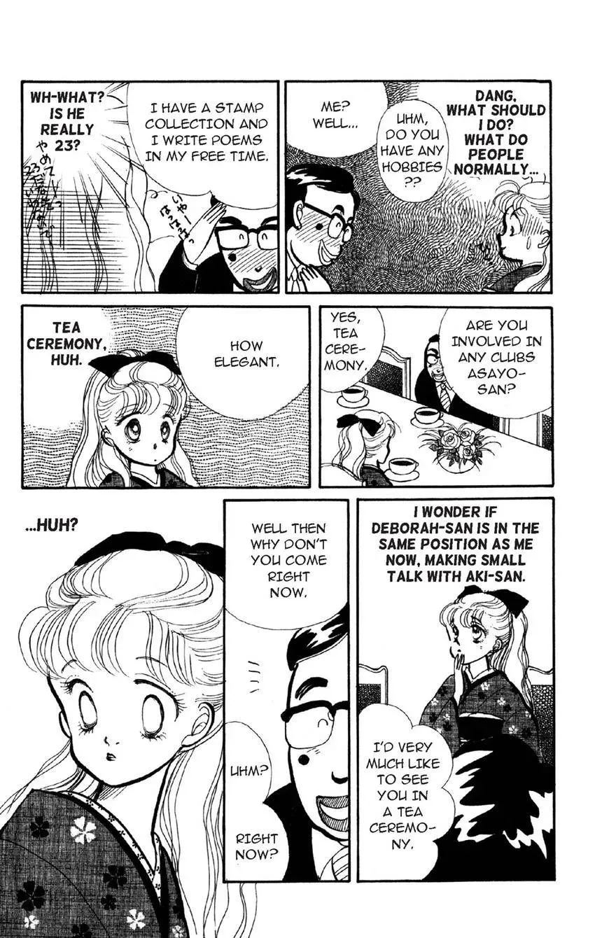 Deborah ga Rival Chapter 6 page 12 - 