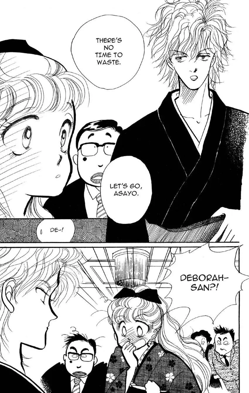 Deborah ga Rival Chapter 6 page 13 - 