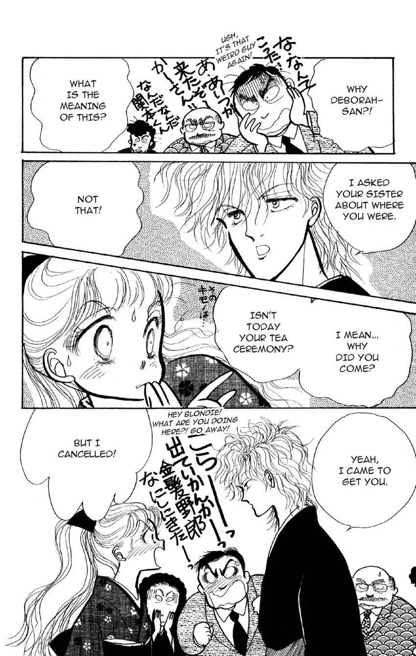 Deborah ga Rival Chapter 6 page 14 - 