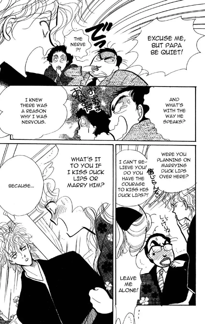 Deborah ga Rival Chapter 6 page 15 - 