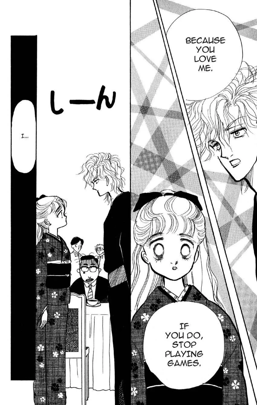 Deborah ga Rival Chapter 6 page 16 - 