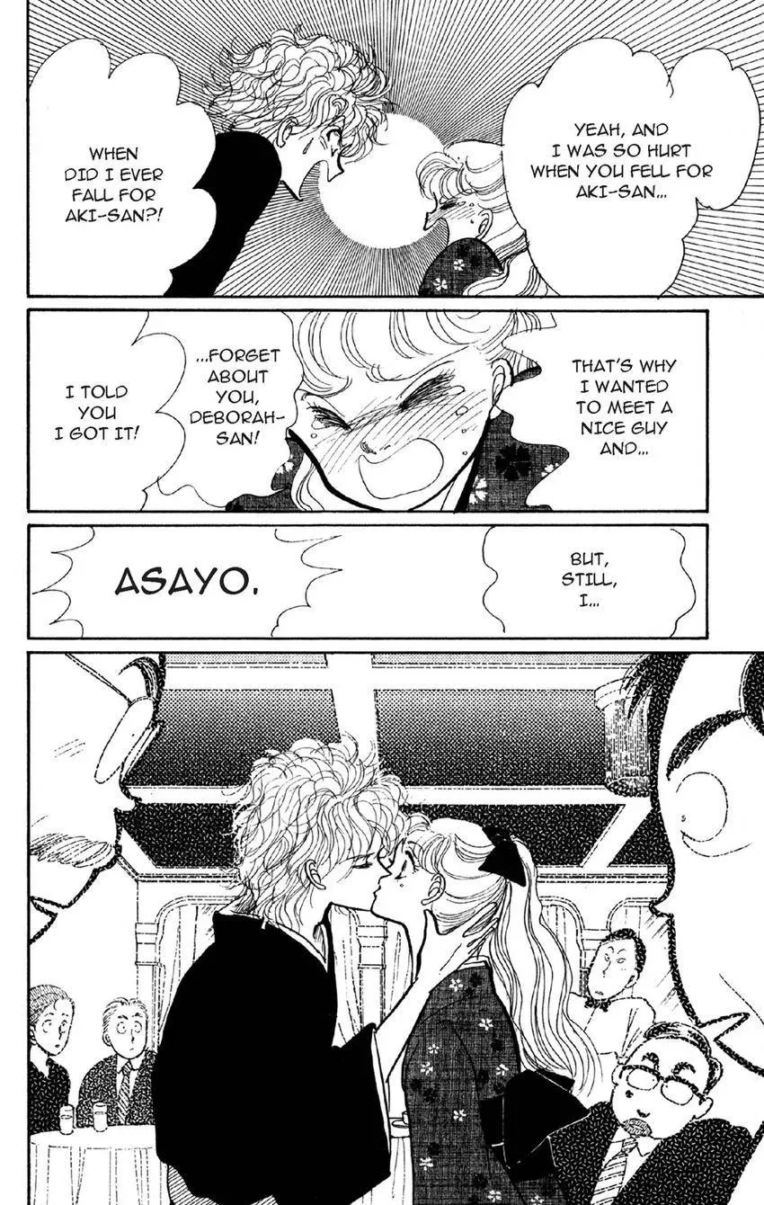 Deborah ga Rival Chapter 6 page 18 - 