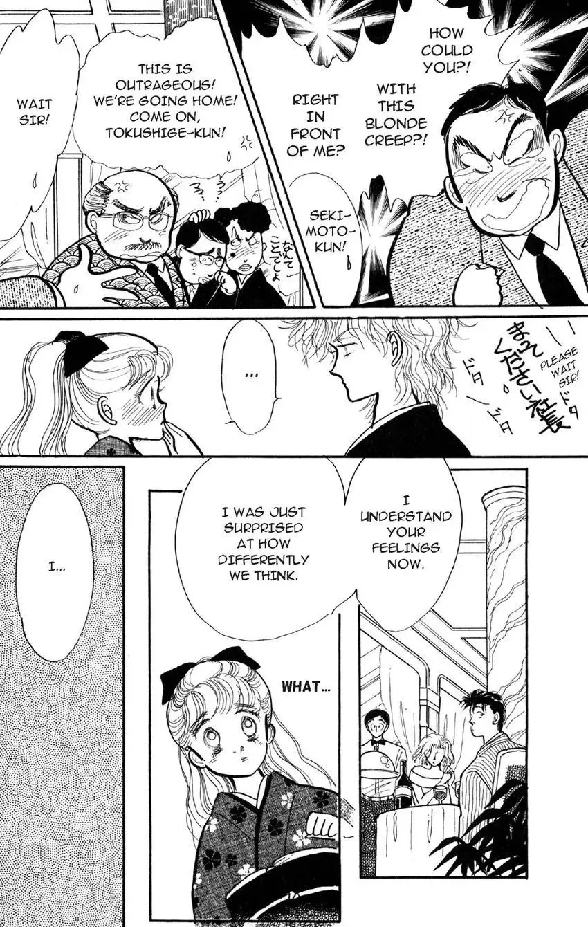 Deborah ga Rival Chapter 6 page 20 - 