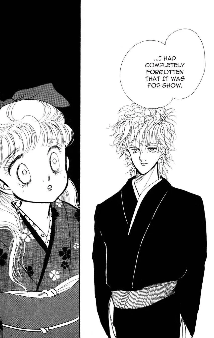 Deborah ga Rival Chapter 6 page 21 - 