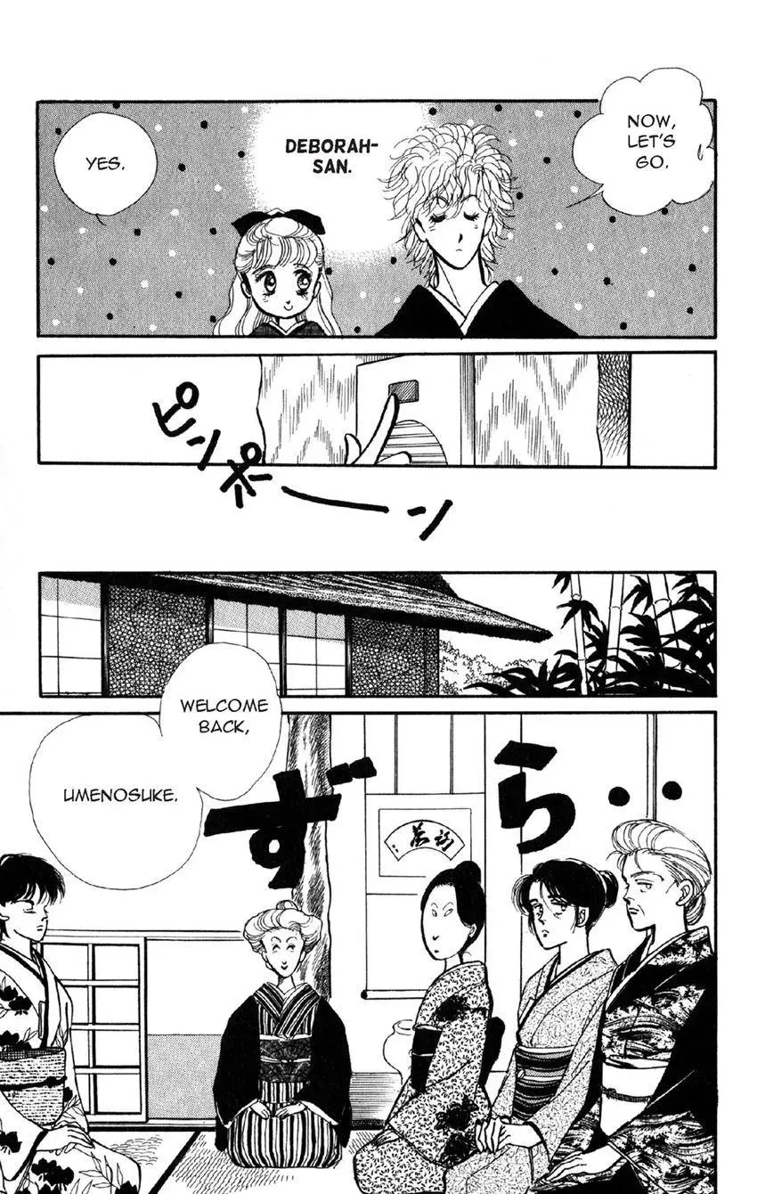 Deborah ga Rival Chapter 6 page 25 - 