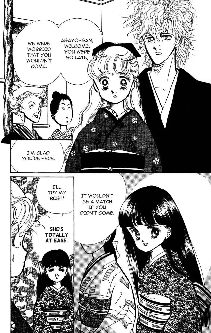 Deborah ga Rival Chapter 6 page 26 - 