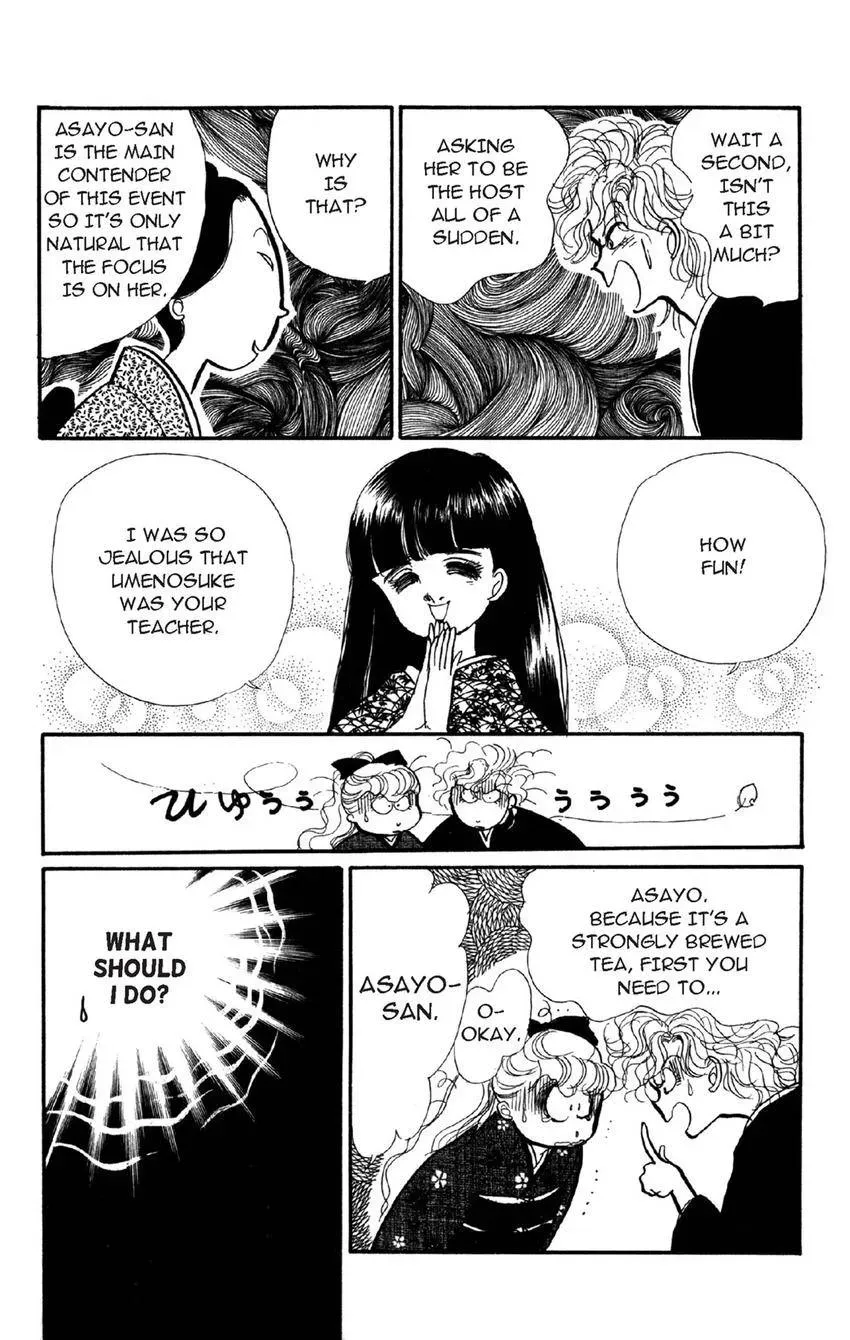 Deborah ga Rival Chapter 6 page 29 - 