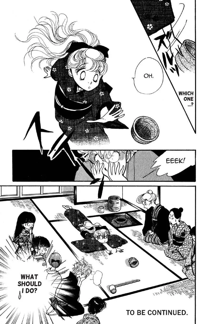 Deborah ga Rival Chapter 6 page 31 - 