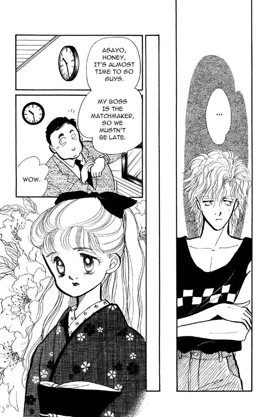 Deborah ga Rival Chapter 6 page 5 - 