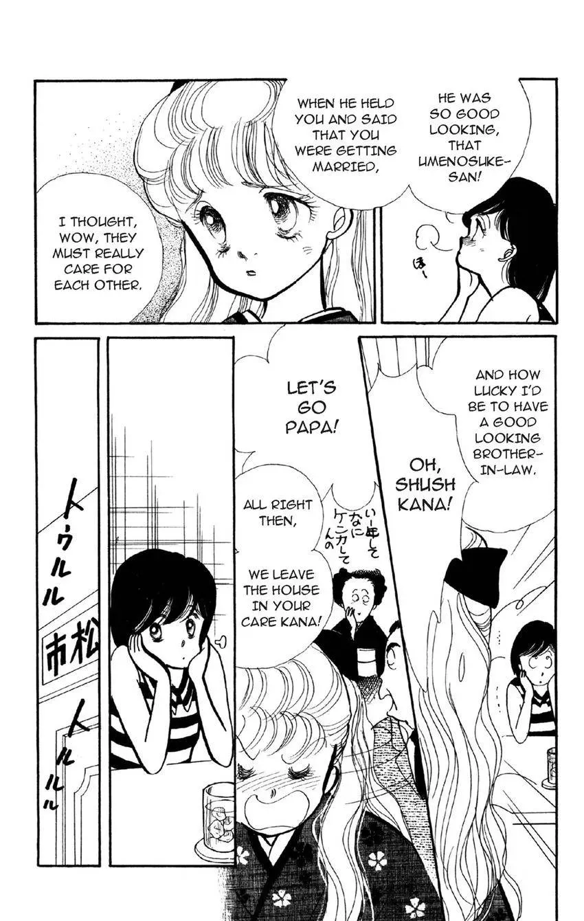 Deborah ga Rival Chapter 6 page 7 - 