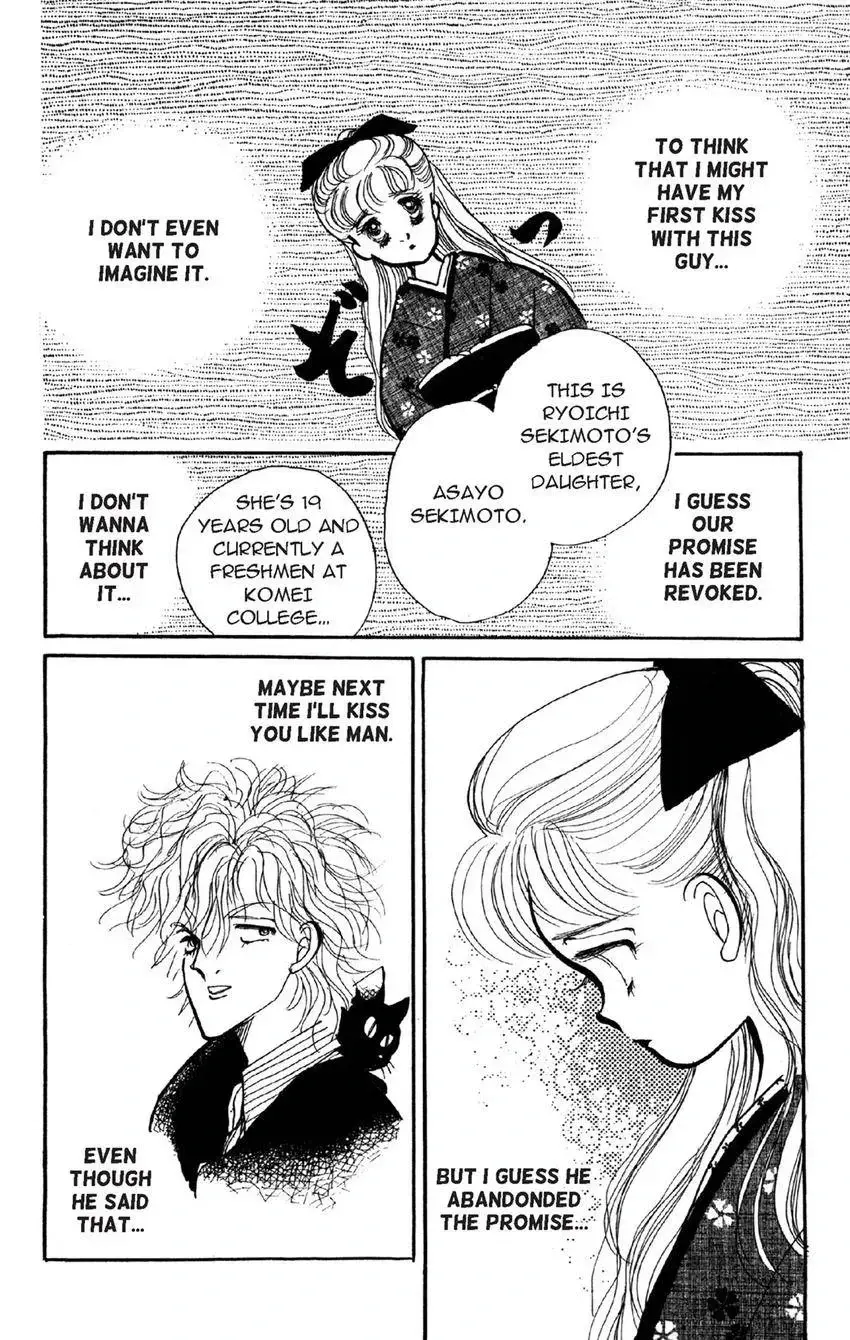 Deborah ga Rival Chapter 6 page 10 - 