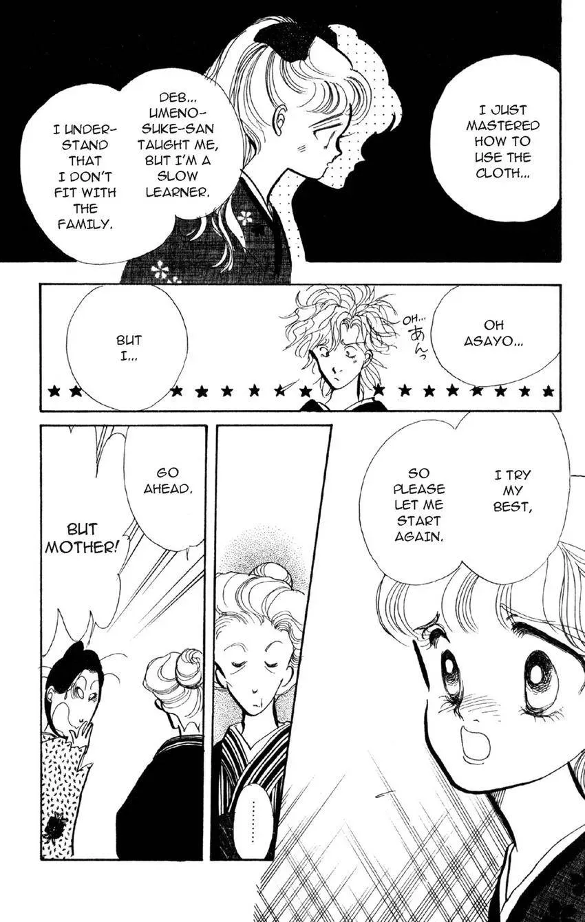 Deborah ga Rival Chapter 7 page 11 - 