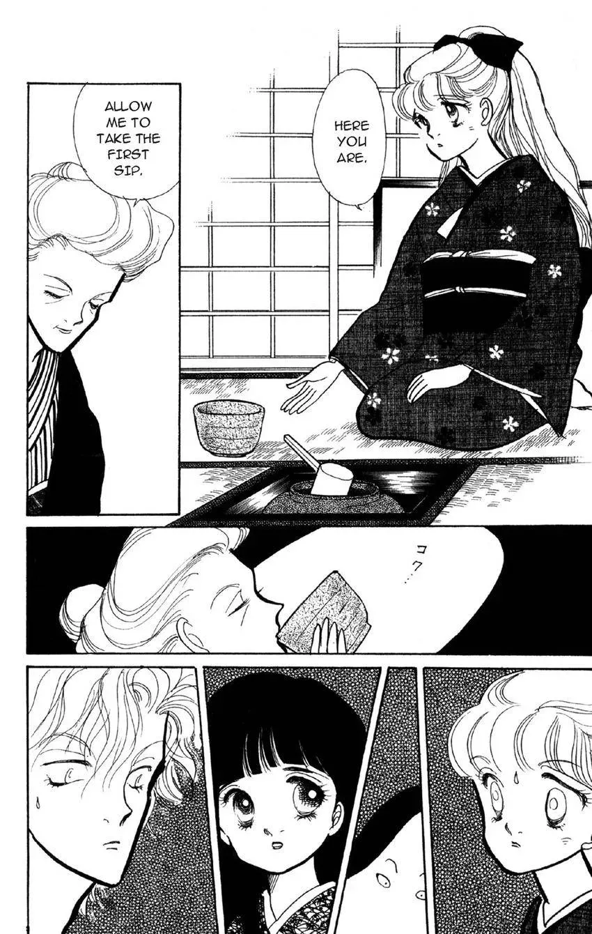 Deborah ga Rival Chapter 7 page 14 - 