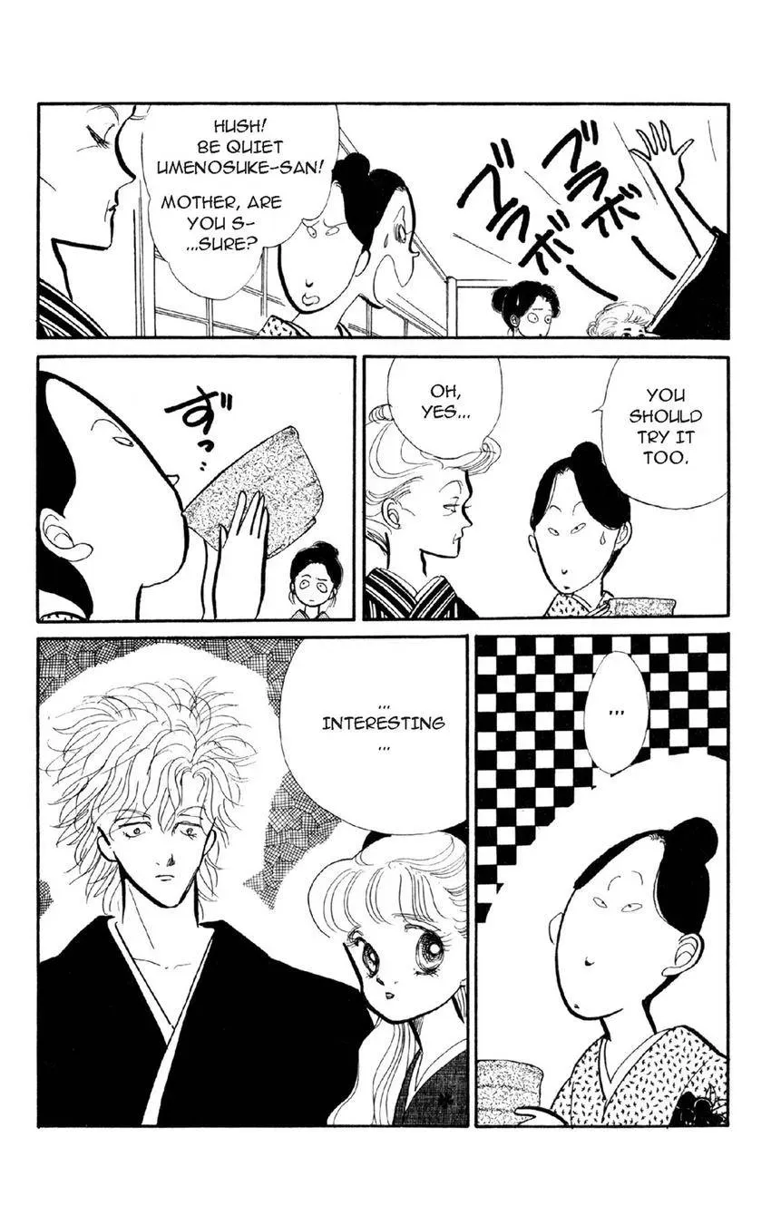 Deborah ga Rival Chapter 7 page 16 - 