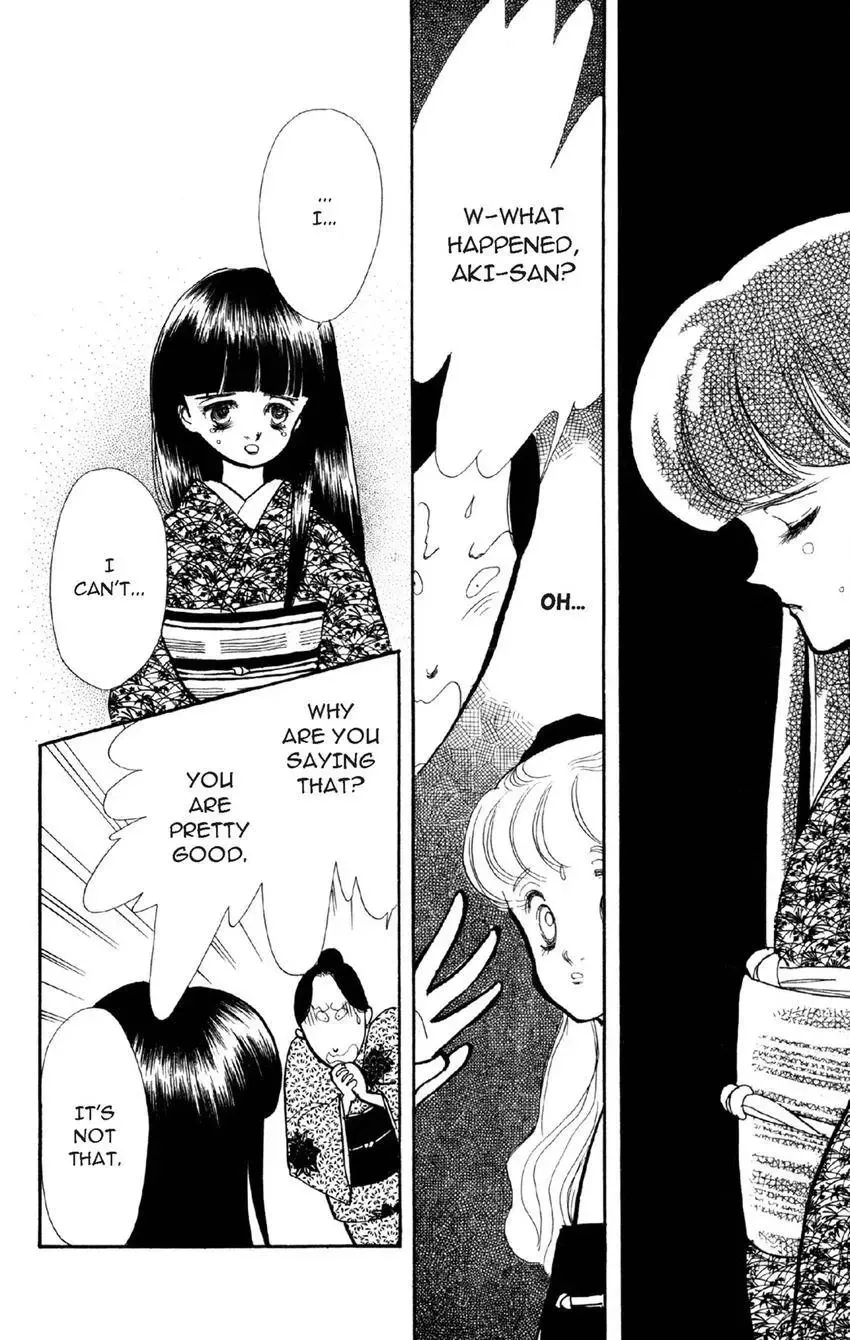 Deborah ga Rival Chapter 7 page 20 - 