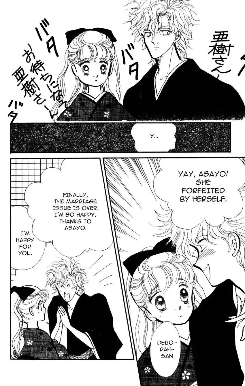 Deborah ga Rival Chapter 7 page 22 - 