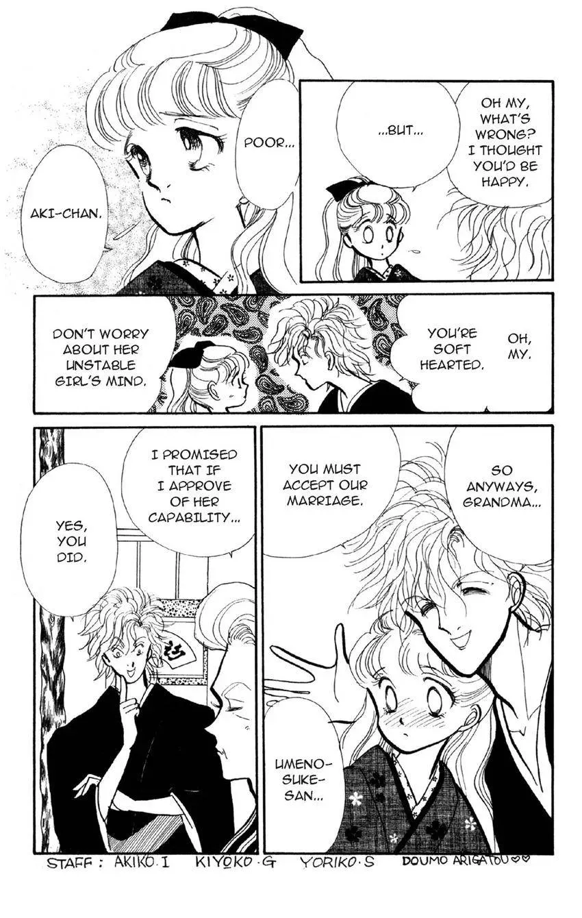 Deborah ga Rival Chapter 7 page 23 - 