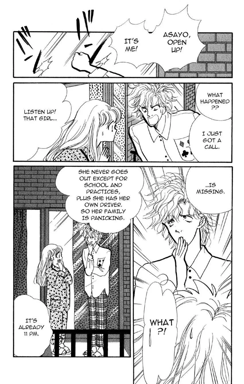 Deborah ga Rival Chapter 7 page 26 - 
