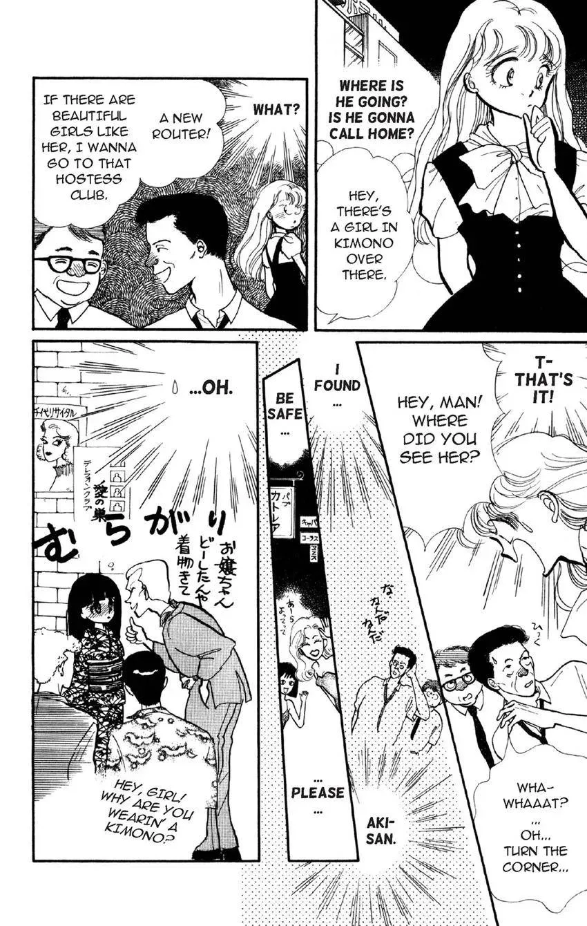 Deborah ga Rival Chapter 7 page 28 - 