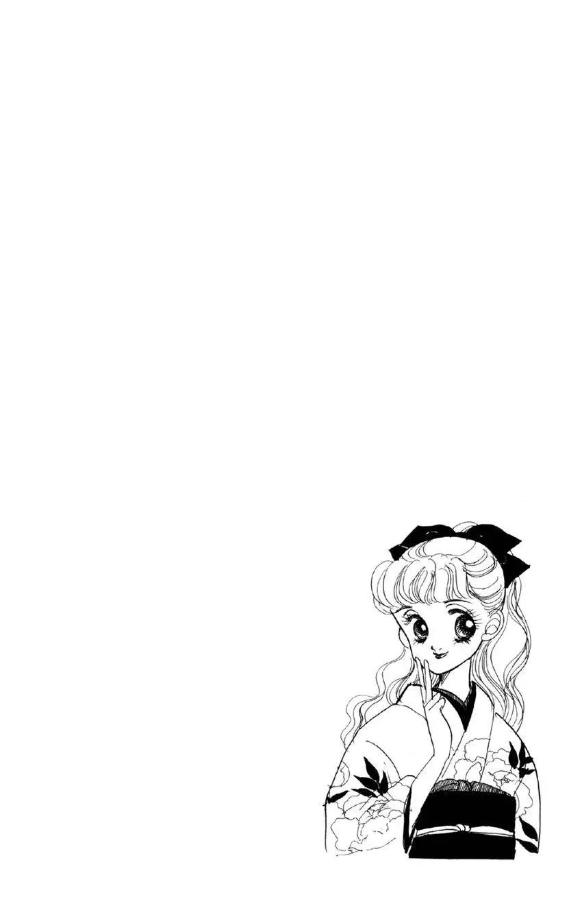 Deborah ga Rival Chapter 7 page 4 - 