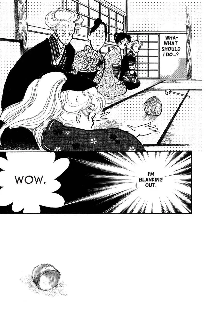 Deborah ga Rival Chapter 7 page 5 - 