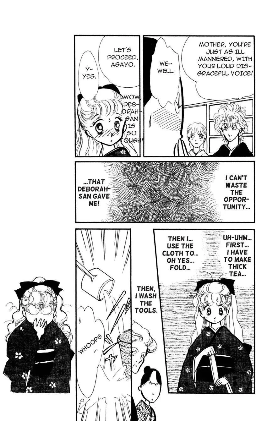Deborah ga Rival Chapter 7 page 7 - 
