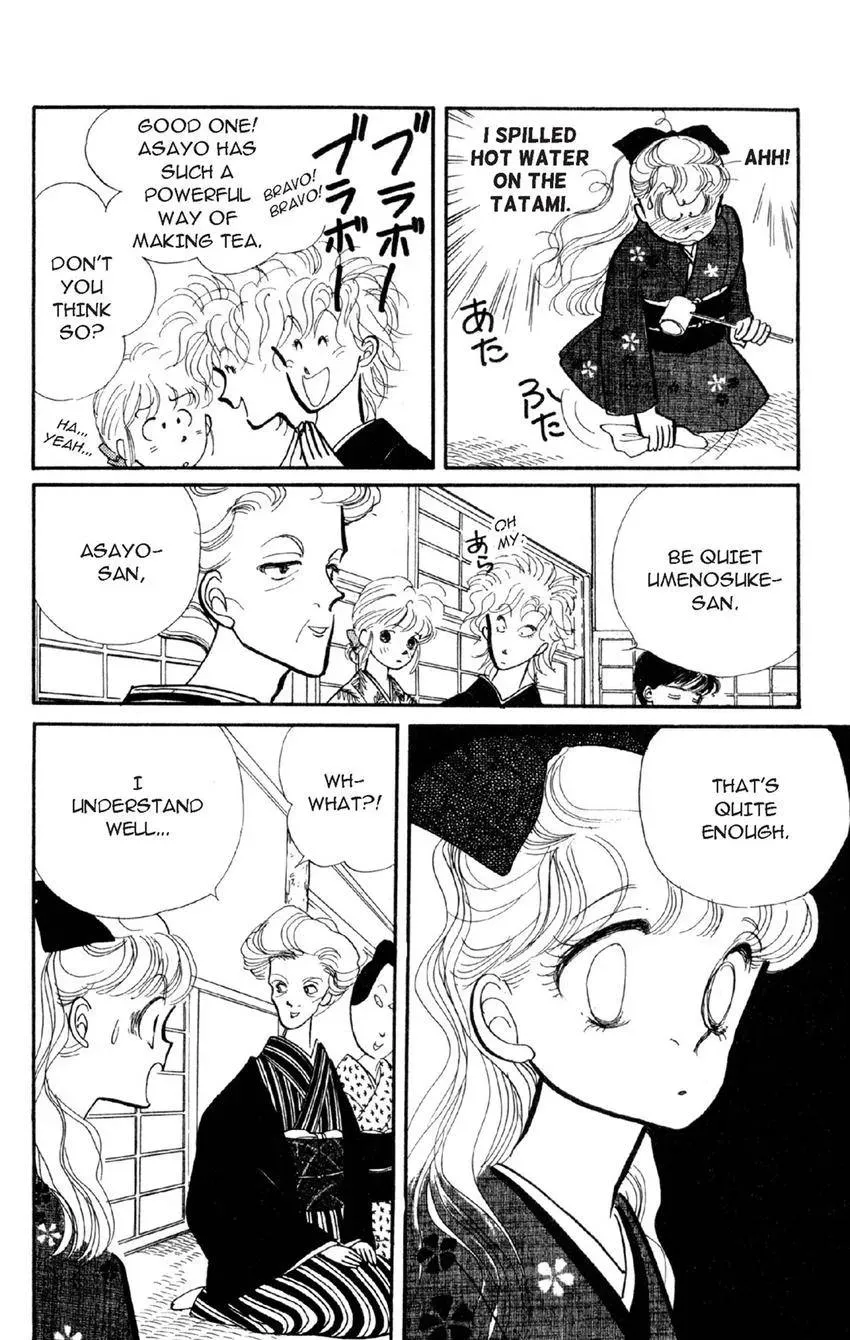Deborah ga Rival Chapter 7 page 8 - 