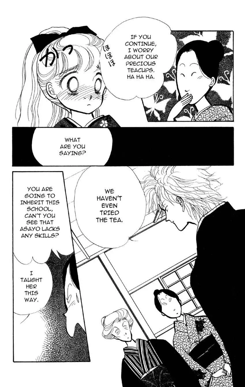 Deborah ga Rival Chapter 7 page 9 - 