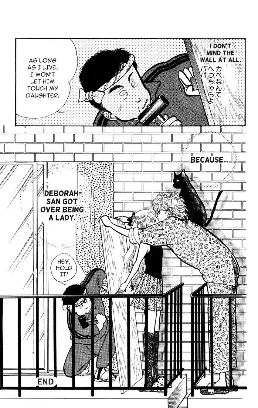 Deborah ga Rival Chapter 8 page 11 - 
