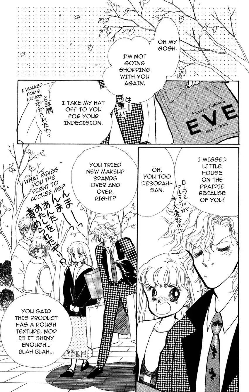 Deborah ga Rival Chapter 8 page 15 - 