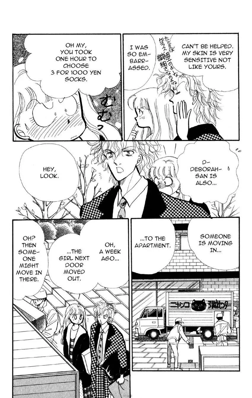 Deborah ga Rival Chapter 8 page 16 - 
