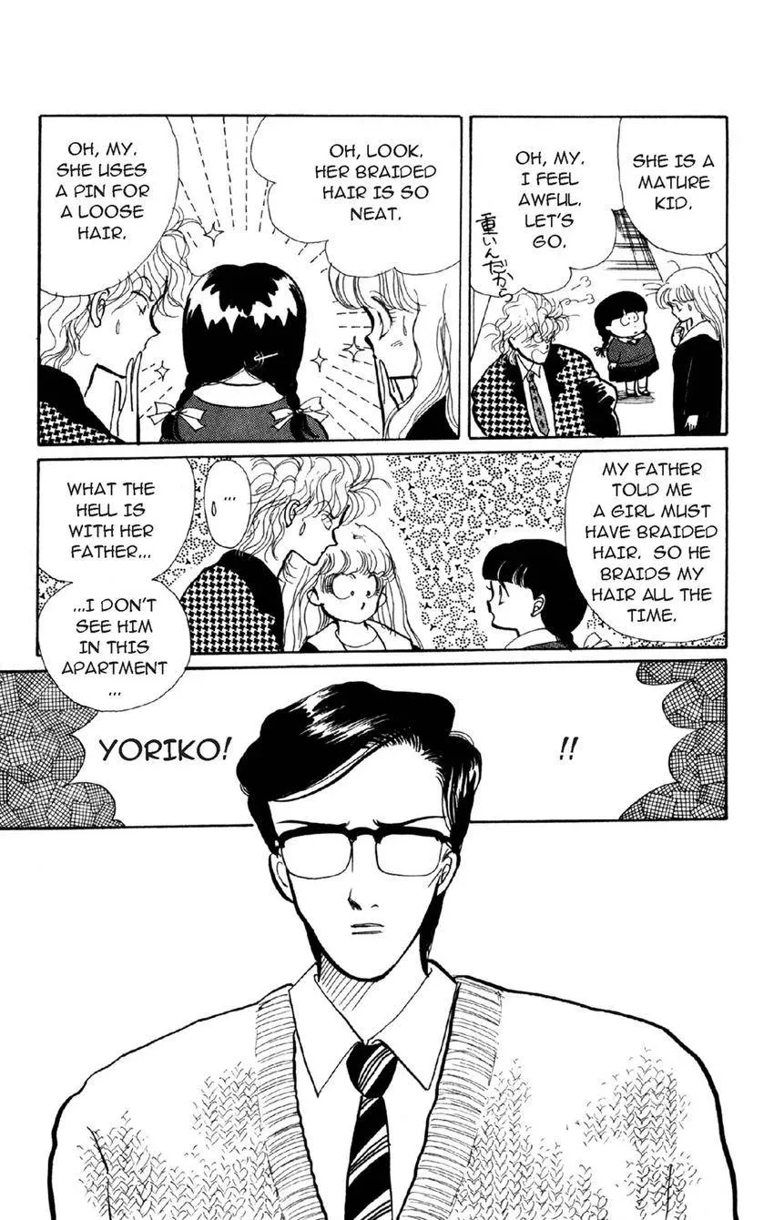 Deborah ga Rival Chapter 8 page 21 - 