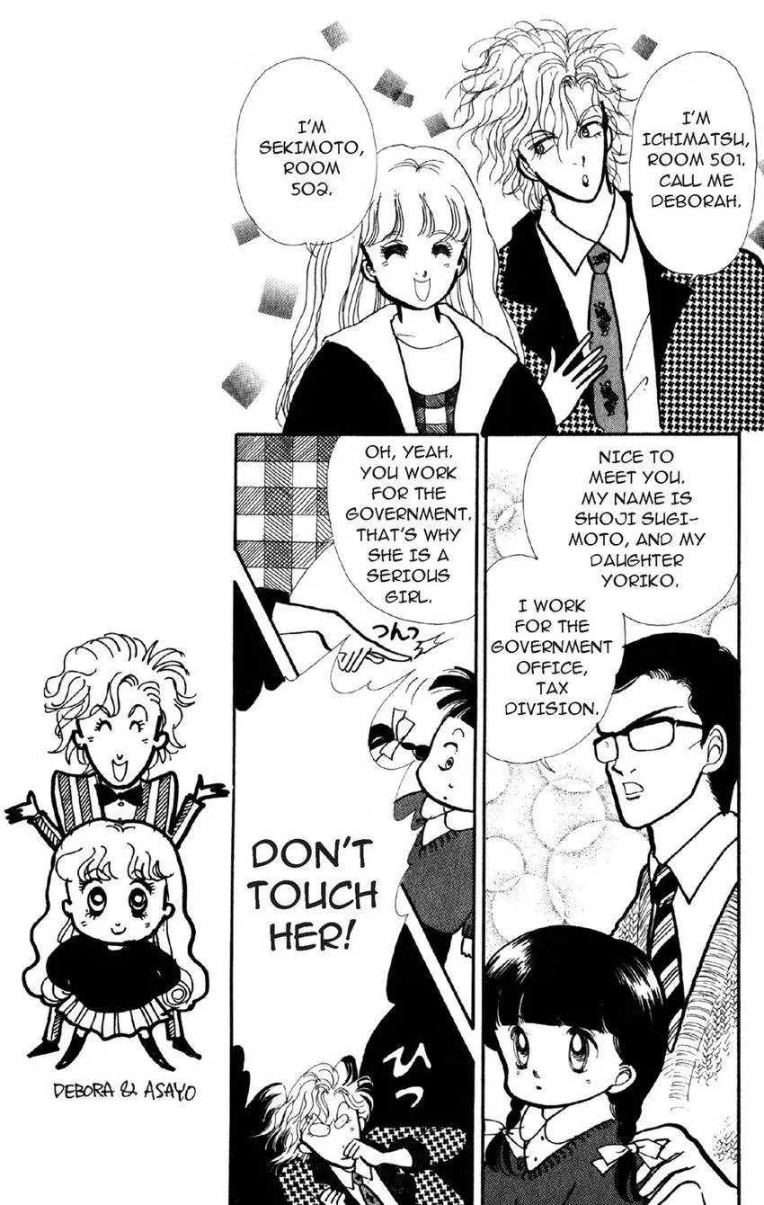 Deborah ga Rival Chapter 8 page 23 - 