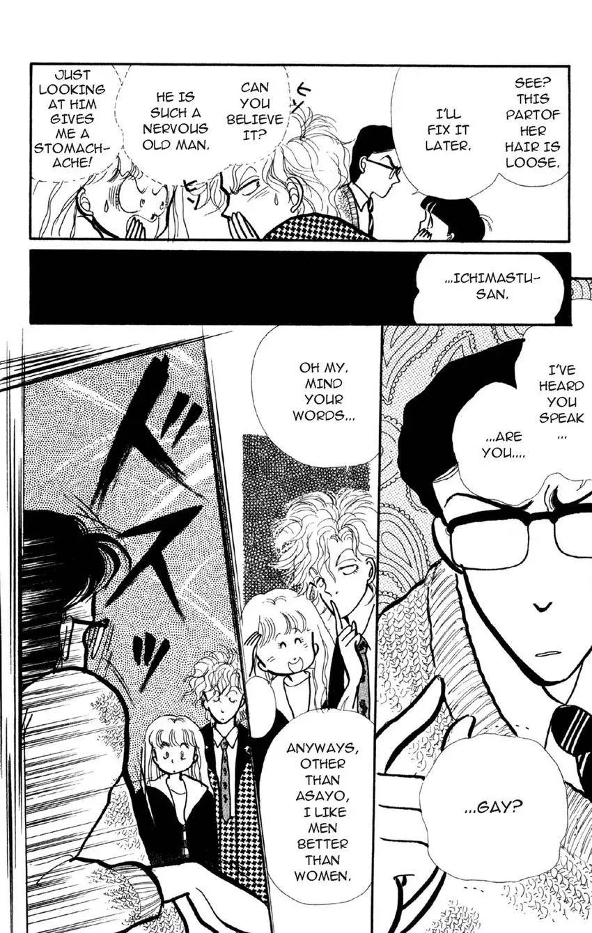 Deborah ga Rival Chapter 8 page 24 - 