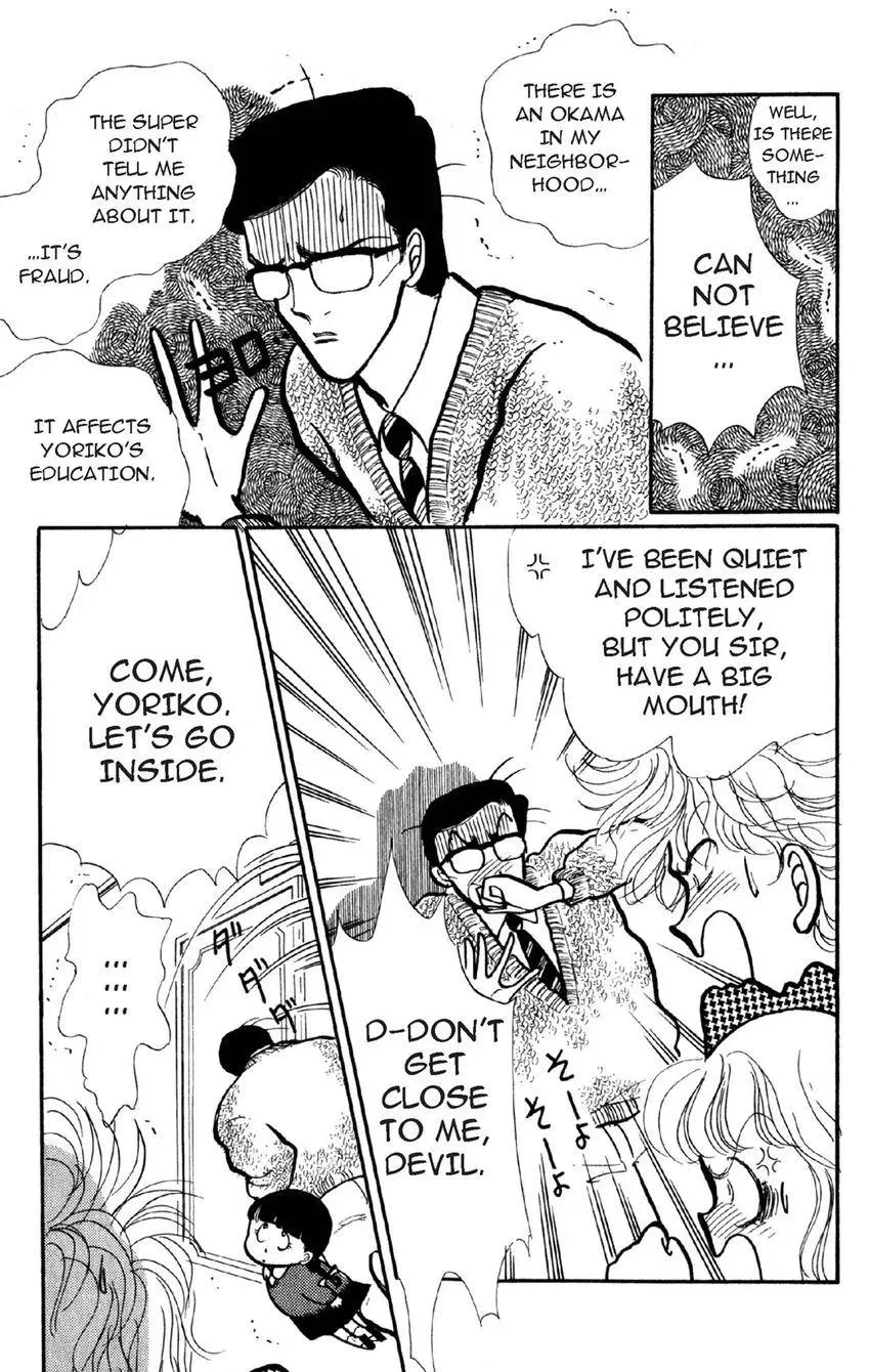 Deborah ga Rival Chapter 8 page 25 - 