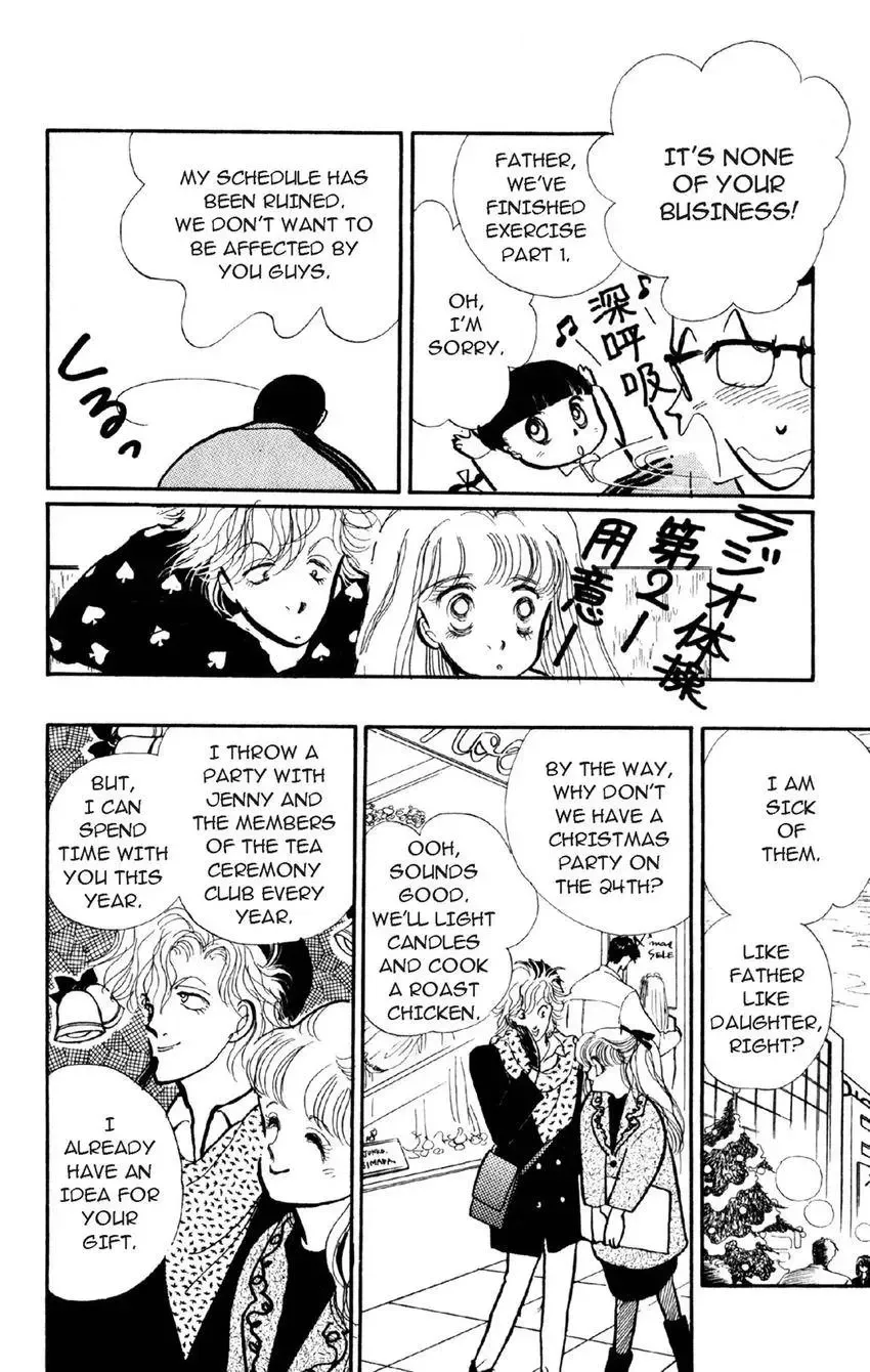 Deborah ga Rival Chapter 8 page 30 - 
