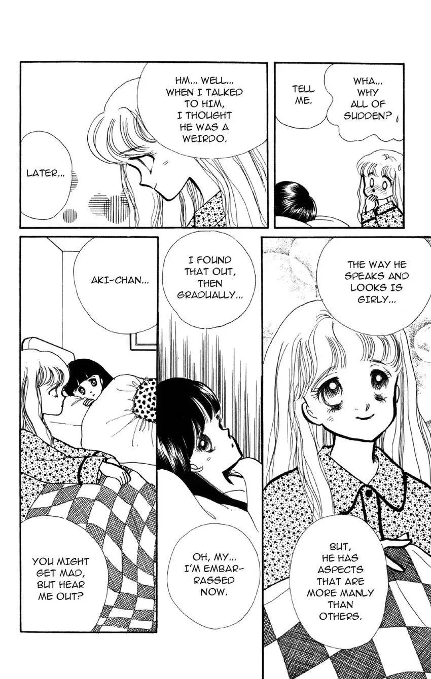 Deborah ga Rival Chapter 8 page 4 - 