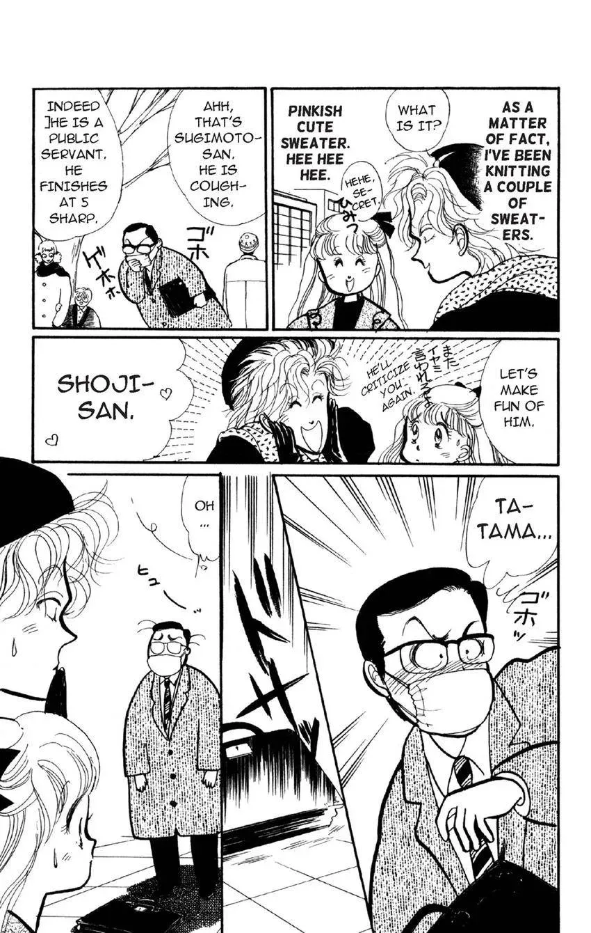 Deborah ga Rival Chapter 8 page 31 - 